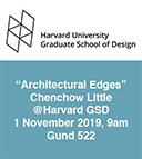 Architectural Edges at Harvard