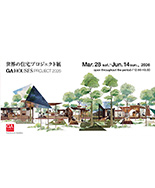 GA Houses Project 2026