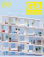 GA Houses Project 2025
