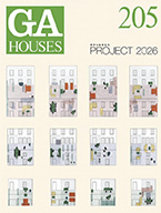 GA Houses 205